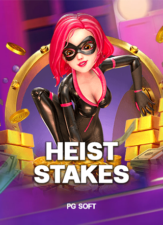 Heist-Stakes.png