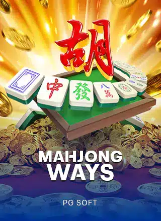 PGS_Mahjong-Ways_1702651252.webp