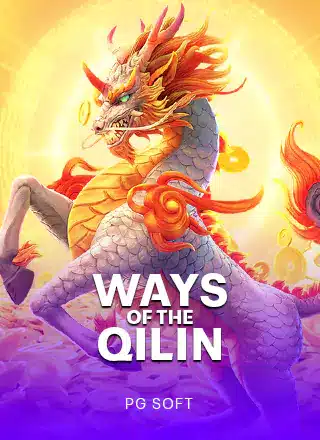 PGS_Ways-of-the-Qilin_1702651533.webp